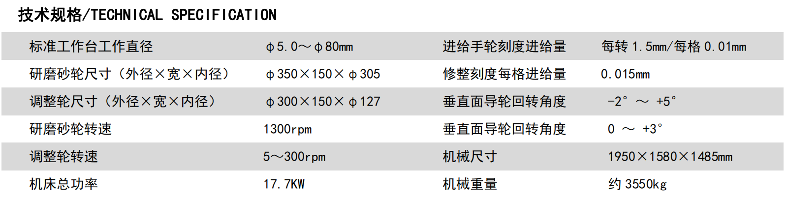 1693362316593999.png pqpd.png