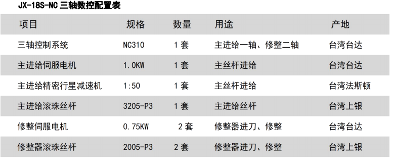 1693362928118738.png pqpd.png